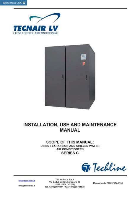 tecnair lv service manual|tecnair air conditioner manual.